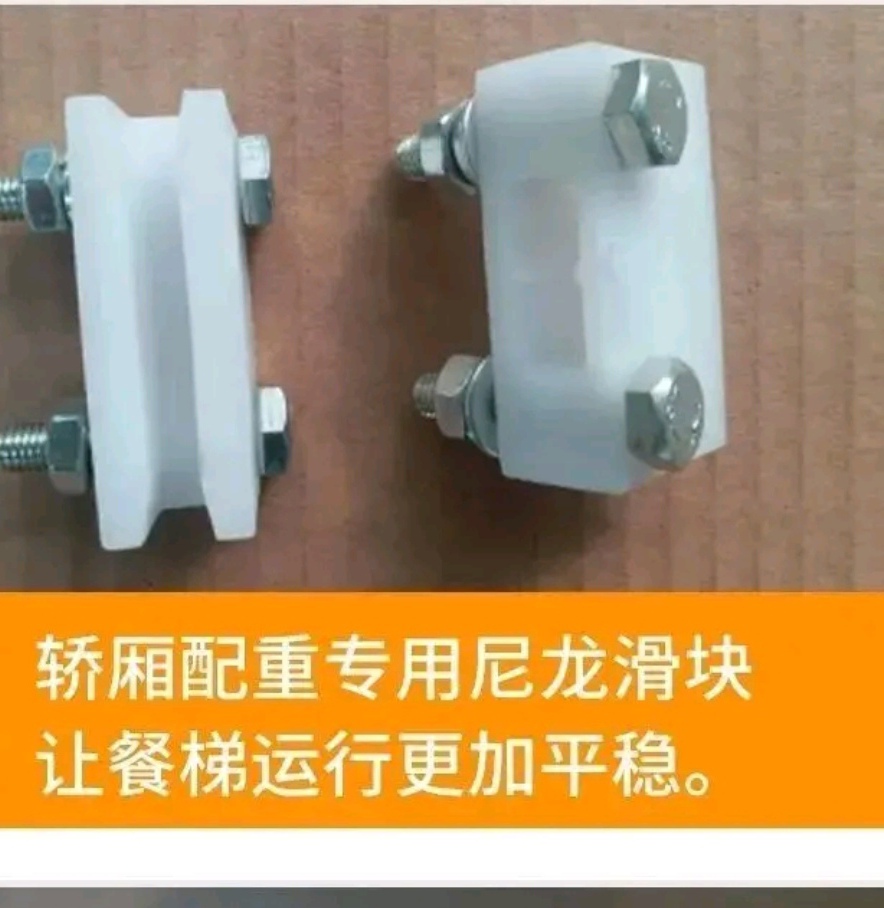 不止于维修，鑫万通为您提供全方位的杂物电梯“健康管理”方案