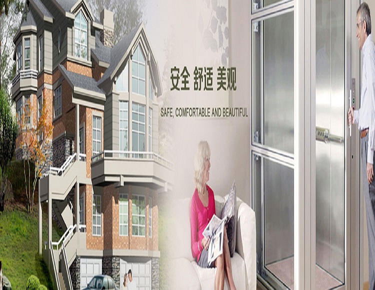 国庆喜宴背后的“隐形守护者”：看传菜梯如何为幸福加码，为安全护航